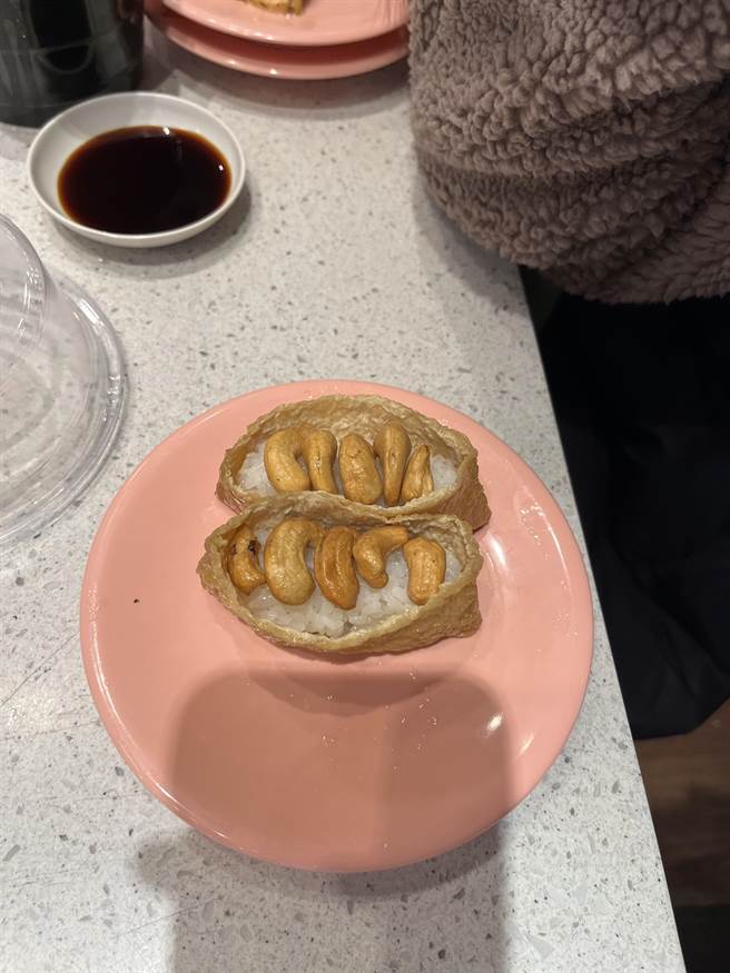 引起网友好奇的寿司名为「腰果稻禾」，是老饕眼中的隐藏版美食。（图／翻摄PTT）