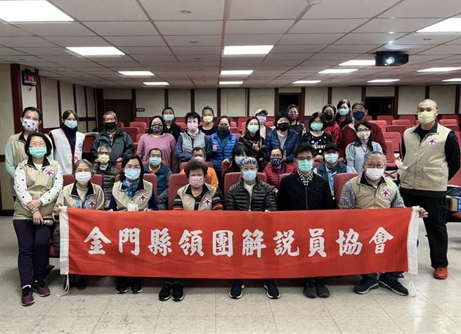 基本救命術培訓課程是由〈金門縣領團解說員協會〉主辦，分2梯次舉辦，共有41人參訓。（金門縣府觀光處提供）