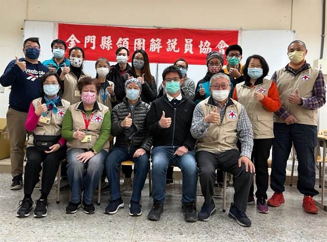 基本救命術培訓課程是由〈金門縣領團解說員協會〉主辦，分2梯次舉辦，共有41人參訓。（金門縣府觀光處提供）