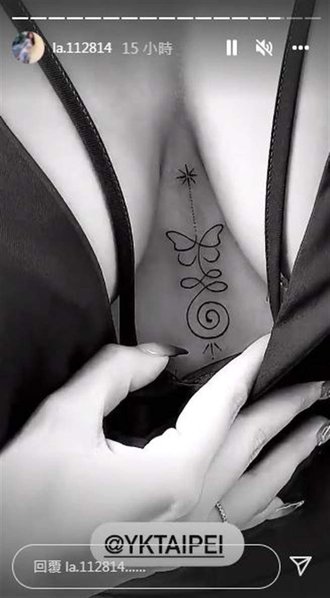 蕾菈秀出刺青成果，一扯衣服车头灯快掉出来。（图／翻摄自IG）
