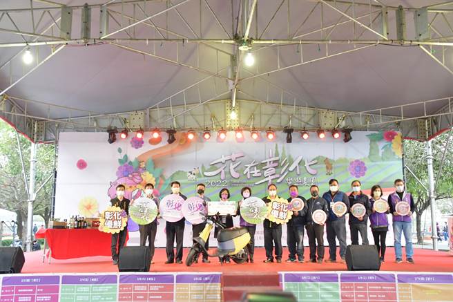 「2022花在彰化」13日下午閉幕，今年在地方各界齊心打造之下，園區各主題美輪美奐，成為春遊賞花避疫首選，13天以來參觀人潮突破70萬人次。（謝瓊雲攝）