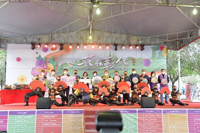 「2022花在彰化」13日下午閉幕，今年在地方各界齊心打造之下，園區各主題美輪美奐，成為春遊賞花避疫首選，13天以來參觀人潮突破70萬人次。（謝瓊雲攝）