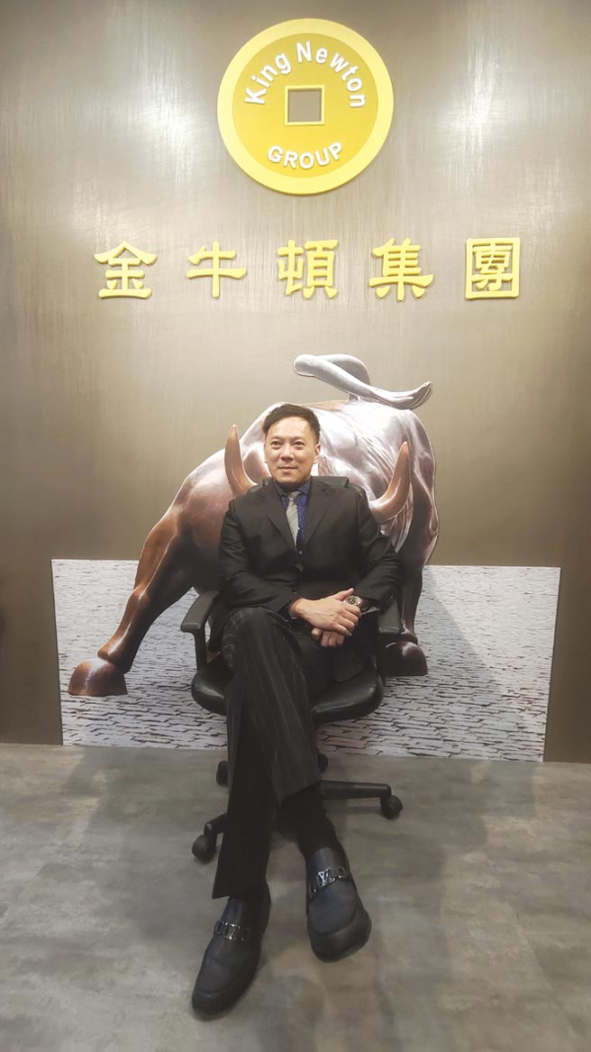 金牛顿工业董事长李彦纶。   图／金牛顿工业提供