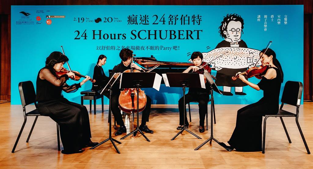 大特価 Schubert歌曲集 15 saudiunicom.com