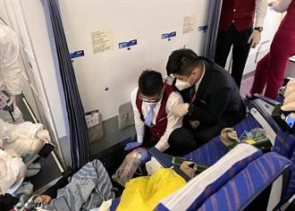 台灣老人噎食遇險 南航航班緊急返航上海成功救治