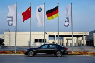 BMW集團與中國合作合約延長至2040年，並收購華晨寶馬多數股權達75％