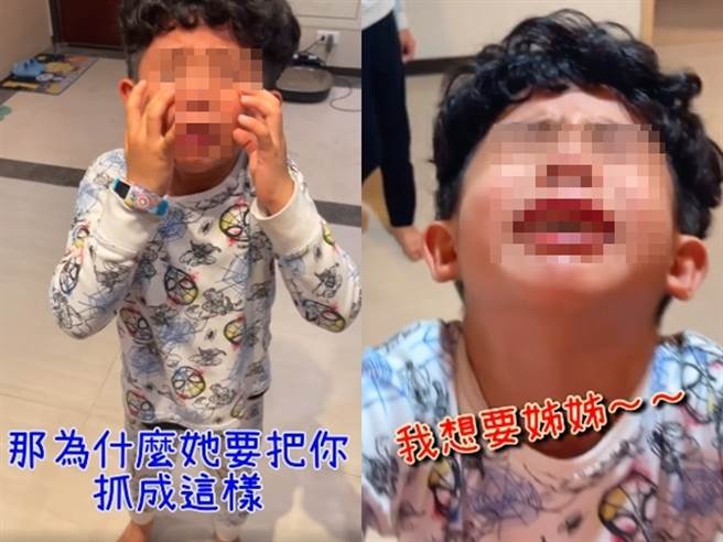 母亲发现女儿弄伤儿子，因此笑说要把女儿送去警察局，没想到儿子当场崩溃「我想要姐姐」，并不断嘶吼「不要（报警）」，儿子最后说「因为…我就过不了Switch的怪兽」。（翻摄自脸书「爆废公社」）