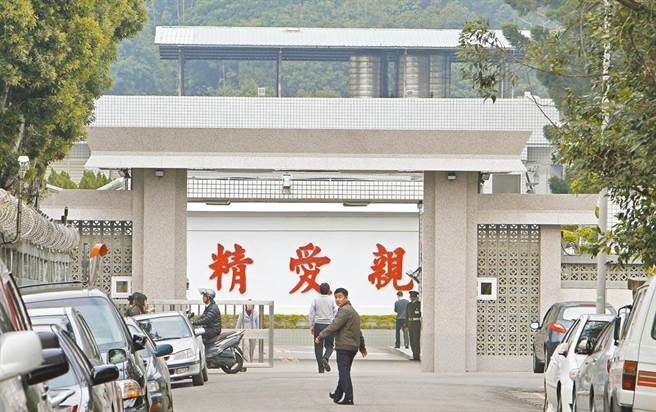 前军情局上校指控遭打压请求国赔110万元，法官认为没有理由判决驳回。军情局外观。本报资料照片。