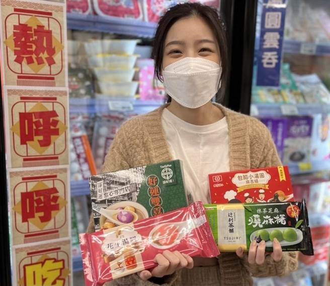（全联祭出20款汤圆优惠价，让民眾无感涨价。图／全联提供）
