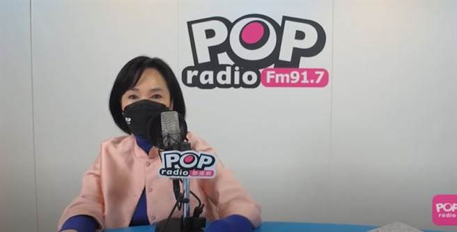 前立委、淡江大學教育心理與諮商研究所教授柯志恩。(取自POP Radio聯播網 官方頻道Youtube)