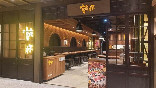 「乾杯」与「黑毛屋」进驻新竹县首家百货「远东百货竹北店」。(乾杯提供)