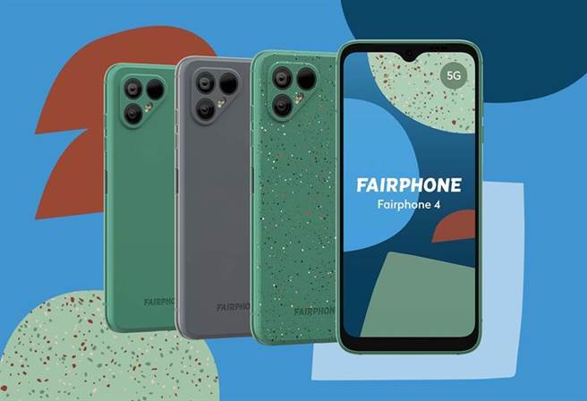 （科思创通过部分回收热塑性聚氨酯（TPU）和聚碳酸酯助力智慧型手机制造商Fairphone达成永续发展目标。图／科思创提供）