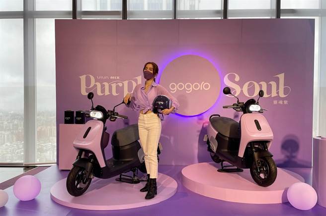 Gogoro VIVA MIX 灵魂紫限定版情人节登场。（陈大任摄）