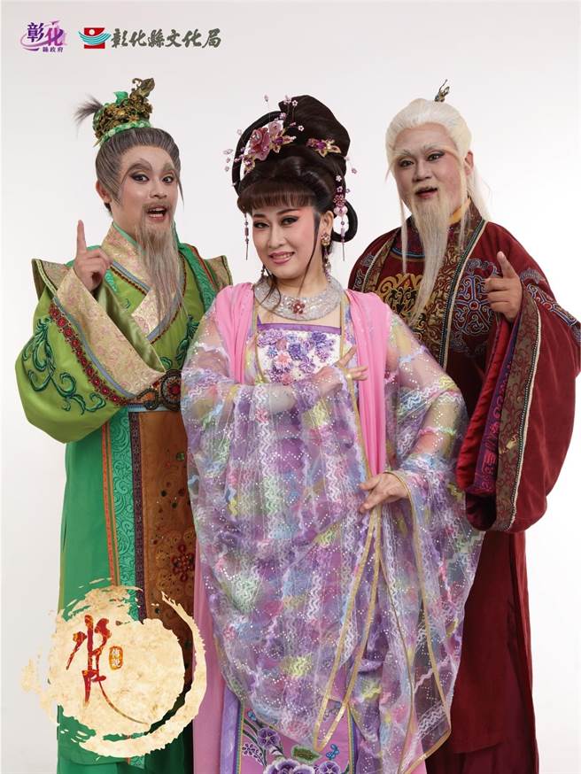 员林家商歌仔戏团因人才断层，中断6年未曾对外公演，为了庆祝70周年校庆，校内师长登高一呼，3月1日将重磅回归、粉墨登场，在员林演艺厅盛大演出2场次，并开放校外人士免费索票。（员林家商提供／谢琼云彰化传真）