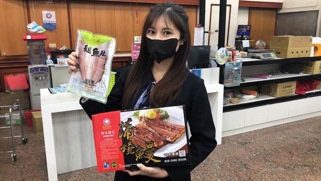 彰化区渔会表示响应稳定物价，14日宣布渔会商品全面冻涨，至于年前宣布15日起，蒲烧鳗礼盒一公斤五尾装价格要调整1800元，也改成1700元。（彰化区渔会提供／吴敏菁彰化传真）