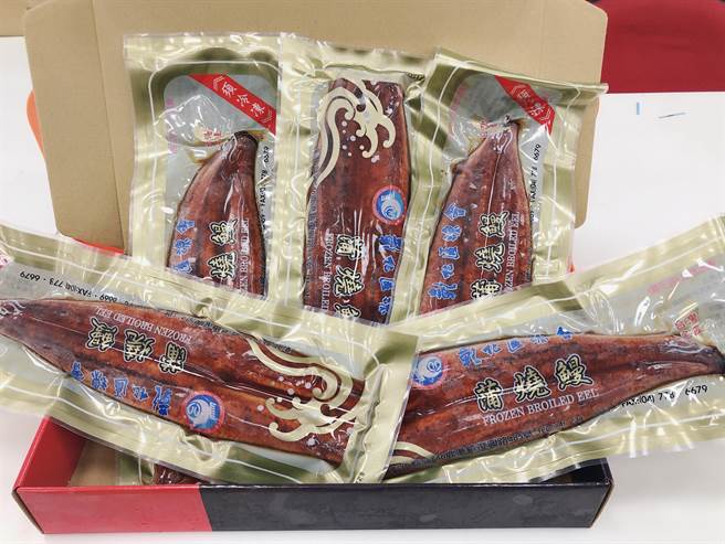 彰化区渔会表示响应稳定物价，14日宣布渔会商品全面冻涨，至于年前宣布15日起，蒲烧鳗礼盒一公斤五尾装价格要调整1800元，也改成1700元。（彰化区渔会提供／吴敏菁彰化传真）