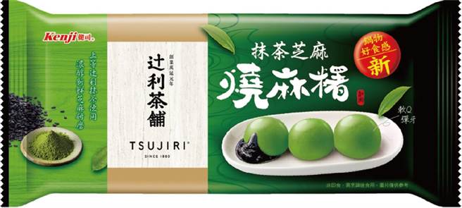 全联Kenji健司Ｘ辻利茶铺抹茶芝麻烧麻糬，特价63元。（全联提供）