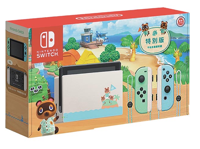 远传friDay购物推出《集合啦！动物森友会》特仕版Switch主机，特价8980元，输入折扣码再折200元。（远传friDay购物提供）