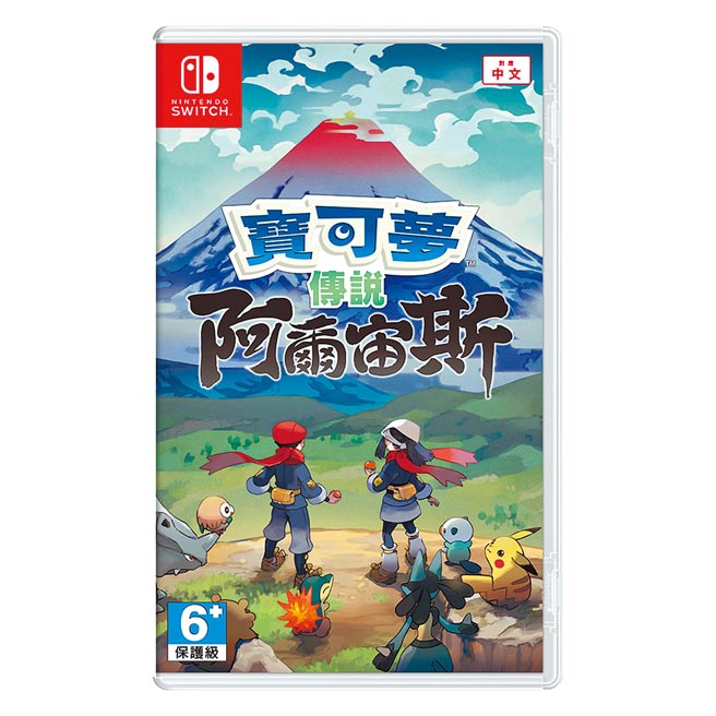 《宝可梦传说阿尔宙斯》，原价1890元，Yahoo奇摩购物中心特价1590元。（Yahoo奇摩购物中心提供）