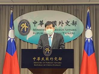 法總統候選人稱「台灣屬於中國」 外交部：嚴重認知錯誤