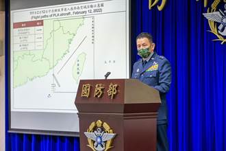空軍參謀長：中共民用機軌跡沒被刪 曝可能目的