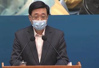 家中外傭染疫 香港政務司長李家超居家自我隔離