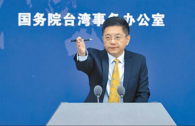 大陆国台办发言人马晓光。（中新社）