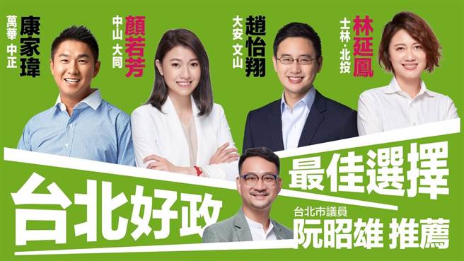 林崑海病逝  涌言会成员是否被挖角  备受关注。涌言会提供