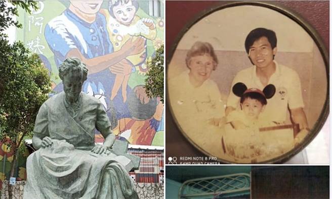 左化鹏》白阿姨的澎湖湾（爱传媒提供）