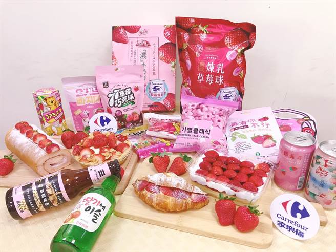 家乐福草莓季、樱花祭，用粉红泡泡袭卷卖场。（家乐福提供）