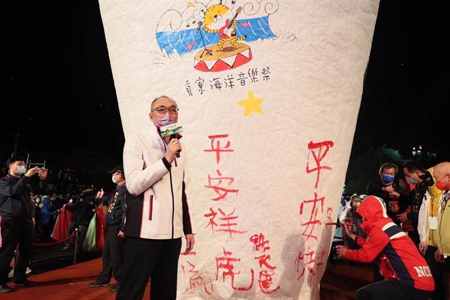平溪天灯节今晚在十分广场盛大登场。（新北市观旅局提供）