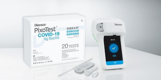 安盛生科獲海外新冠快篩急單，並助國際檢測大廠數位轉型。圖／利漢民