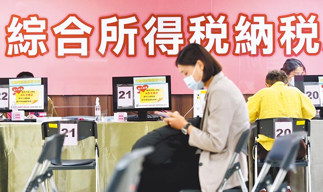财政部昨日公布1月赋税收入并且上修2021年总税收，受到部分递延税款入帐，去年全年税收为2兆8742亿元，较原初步统计增加293亿元，为近10年来最高上修金额。（本报资料照片）