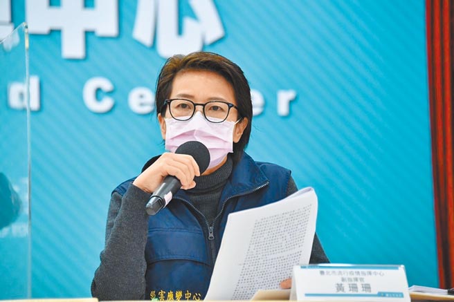 台北市副市長黃珊珊近日炮火猛烈。（北市府提供／楊亞璇台北傳真）