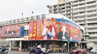 2022誰來做老大》台南市長 藍營盼最強母雞 謝龍介、陳以信爭提名