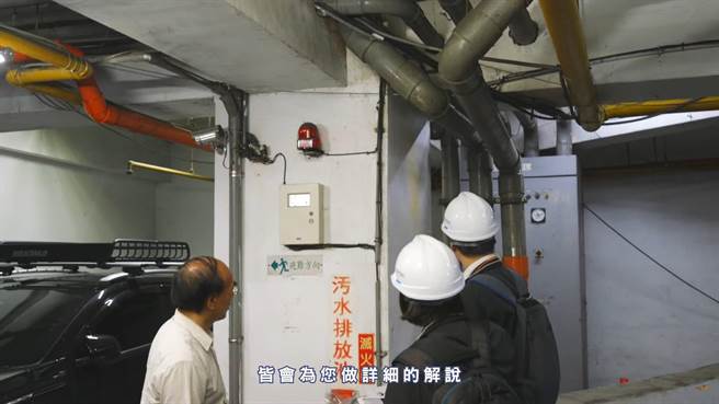 桃园祭出全国最优惠的「3免费2补助」配套措施，让桃园市污水接管成长比率居全国第一。(水务局提供／蔡依珍桃园传真)