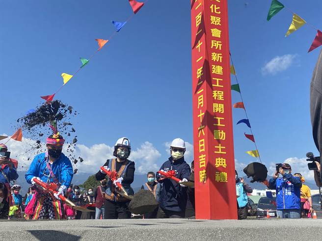 台东市马当部落聚会所16日动土。（蔡旻妤摄）