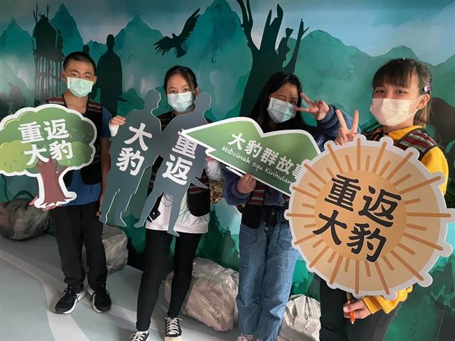 霞云国小探索大豹社迁徙轨迹学童童趣画出路线图。（霞云国小提供／吕筱蝉桃园传真）