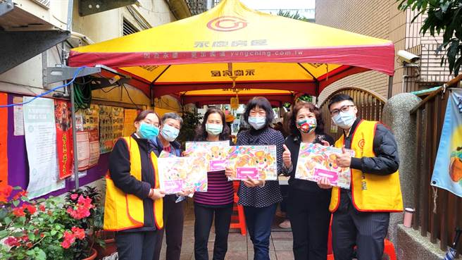 大直里元宵节活动吸引里民参加，永庆房屋热情支持。(图/永庆房屋提供)