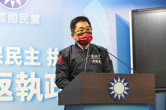 国民党秘书长黄健庭。（赵婉淳摄）