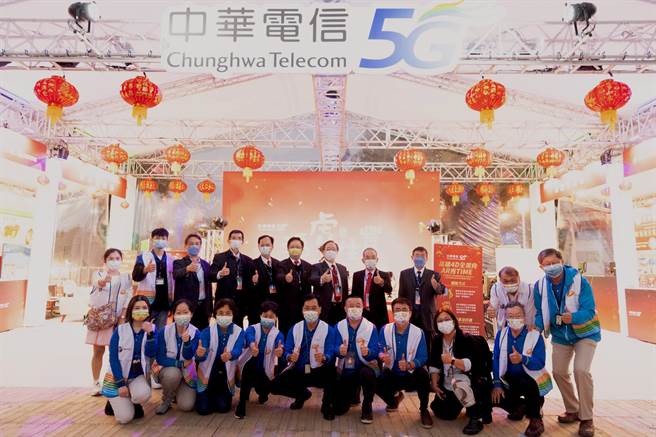 中华电信于台湾灯会展区规划4d全视角ar、hami video、hami vr与太阳能光电、mod影视与i宝贝等展出。（中华电提供）