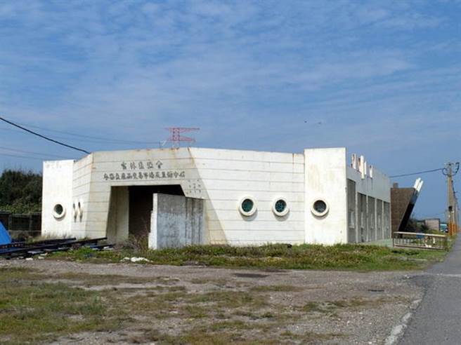 云林县政府推动「云林生态4角基地」，规画将麦寮乡许厝寮渔产品直销中心转型为环教中心。（读者提供／张朝欣云林传真）