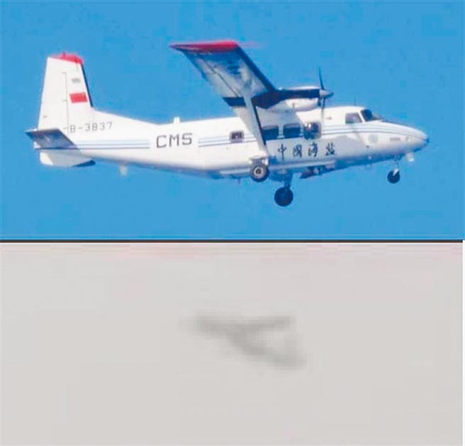 （图／合成图，民眾提供、翻摄日本航空自卫队照片）