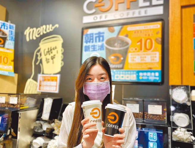 全聯消費滿200元可以10元起加購熱美式，吸引省錢小資族。（全聯提供）