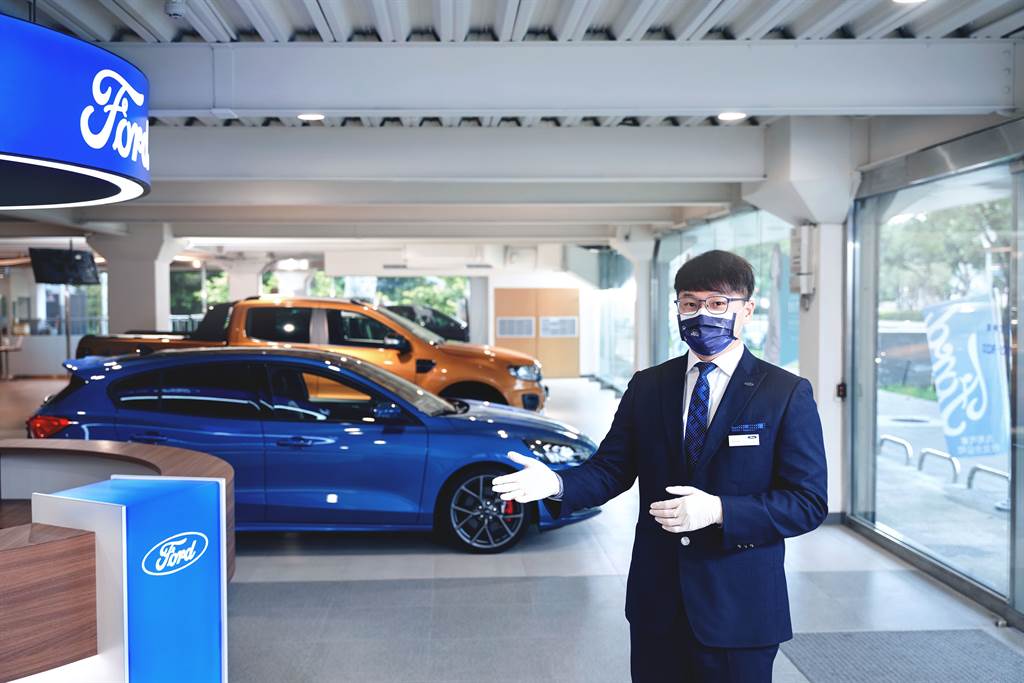 邀請具備特定條件的優秀人才加入台灣車壇前三大品牌的Ford大家庭，在完善培訓制度下自我實現並共同推展美好顧客旅程，創造人生職涯新成就。