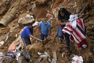 巴西里約熱內盧豪雨引發土石流洪水 至少18死