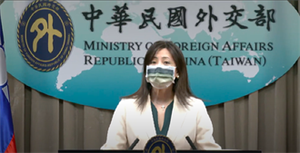 CPTPP明會議觸及台灣？外交部：做好準備爭取成員國支持