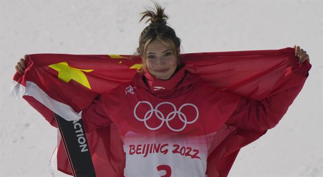 瓦莉娃 谷爱凌17日上陣(美聯社資料照)