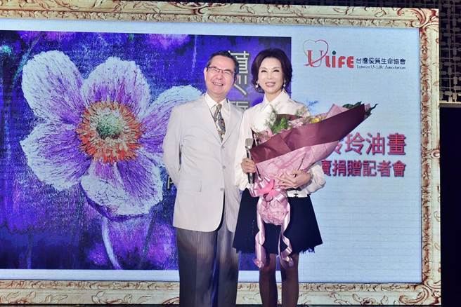 巴戈（左）與謝玲玲感情非常好。優質生命協會提供 