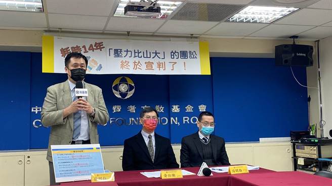 亚力山大健身房事件在昨天正式宣判！虽然台北地院要求应赔偿的亚歷山大、君生活及亚爵国际育乐应判赔约2.56亿元。（林良齐摄）